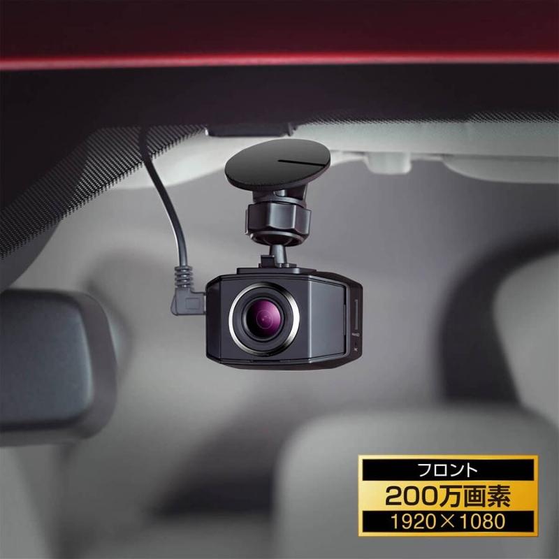 ドライブレコーダー 液晶1.5インチ GPS内蔵 パスワードロック 2カメラ 