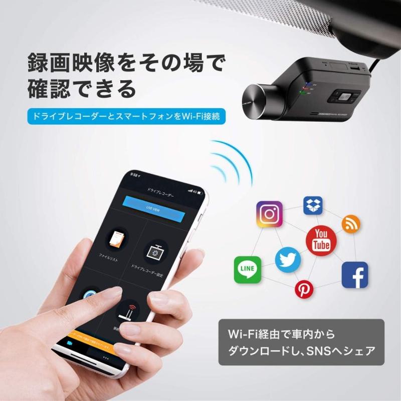 フルHD2CAMドライブレコータ グローバル基準 コンパクト設計 2カメラ 