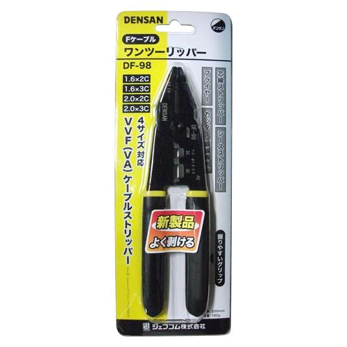 CLEANEO クリアネオクリーム 新品未使用5本セット 30g