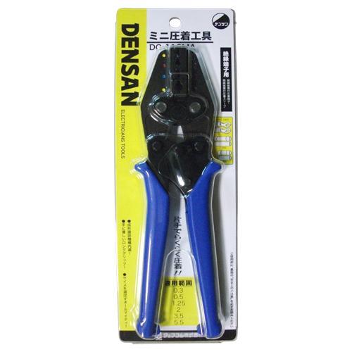 ミニ圧着工具 DC-112MA デンサン DIY 工具 業務 産業用 製造 ミニ圧着工具 DC-112MA デンサン DIY 工具 業務 産業用 製造