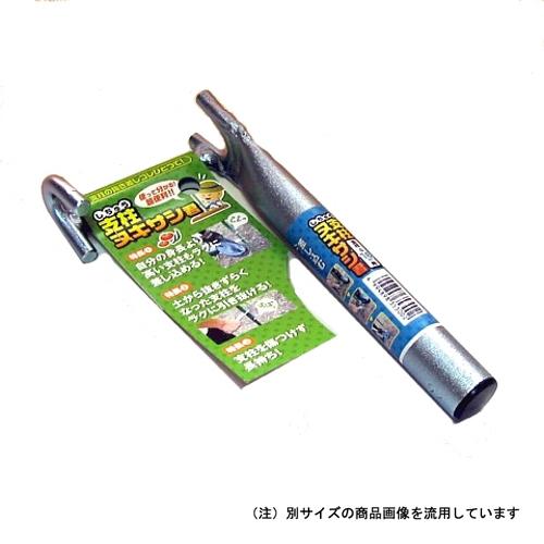 パイプヌキサシ君22.2MM DIY 工具 業務 産業用 農業用 農業資材 農業資材その他 浅野木工所 35505｜autorule｜02