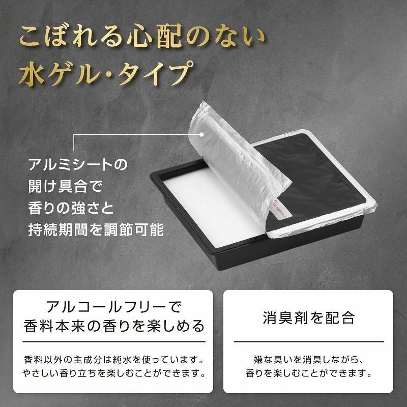 香りの濃さ2倍 大容量350g 香る大開口 消臭剤配合 ブラング ブースター 特濃ブリリアントシャワー カーメイト G1903｜autorule｜04