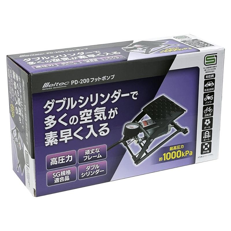 メルテック フットポンプ 約1000kPa バイク用・自転車用・自動車用