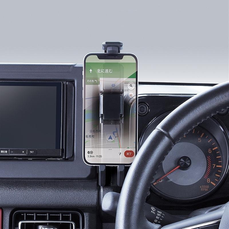 JB64/74 ジムニー専用 スマートフォンホルダー ブラック SUZUKI