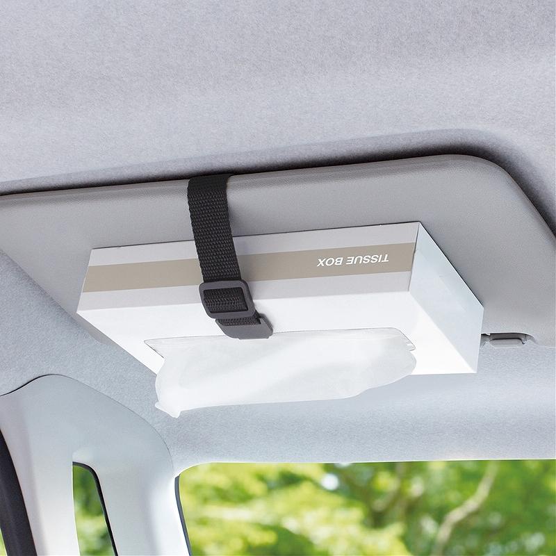 ティッシュベルト ブラック ヤック ZE77 : 雑貨&車用品 アーティクル2