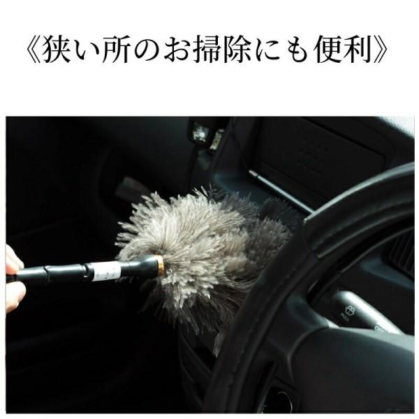毛ばたき オーストリッチミニ 手作り ハンドメイド お手入れ ホコリ