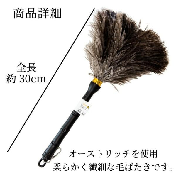 ESCI オーストリッチ毛ばたき全長約103cm本体のみ使用感あまり無し 毛ばたき オーストリッチミニ 手作り ハンドメイド お手入れ ホコリ