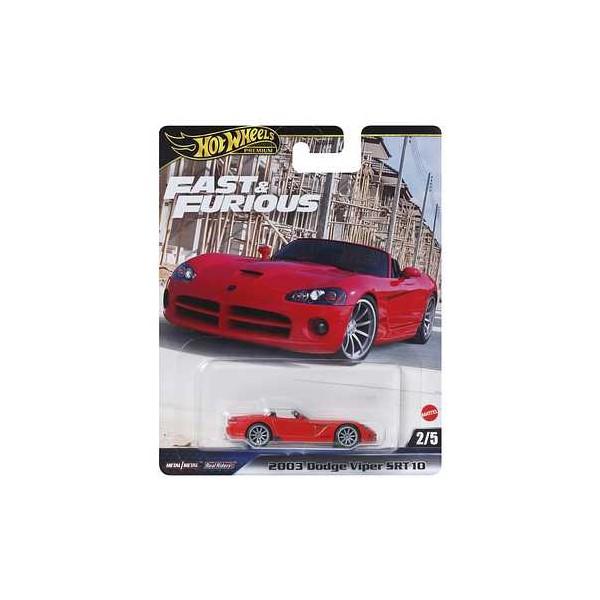 ホットウィール ワイルド・スピード '03 ダッジバイパー SRT10