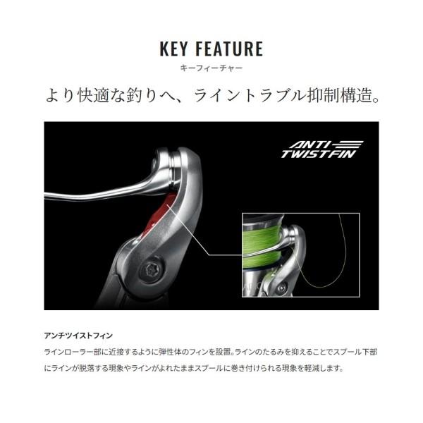 SHIMANO 23年モデル スピニングリール 4000XG ストラディック 04590