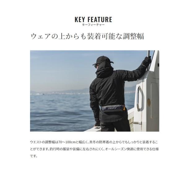 SHIMANO ラフトエアジャケット コンパクトタイプ・膨脹式救命具 VF
