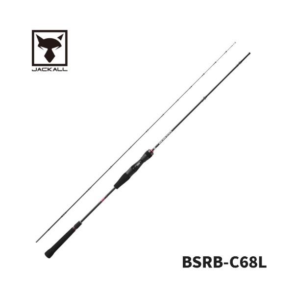 JACKALL ビンビンスティック 26 BIN-BIN STICK RB BSRB-C68L 33718