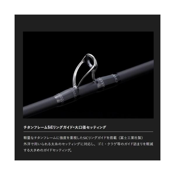 JACKALL ビンビンスティック エクストロ 26 BIN-BIN STICK EXTRO BSX