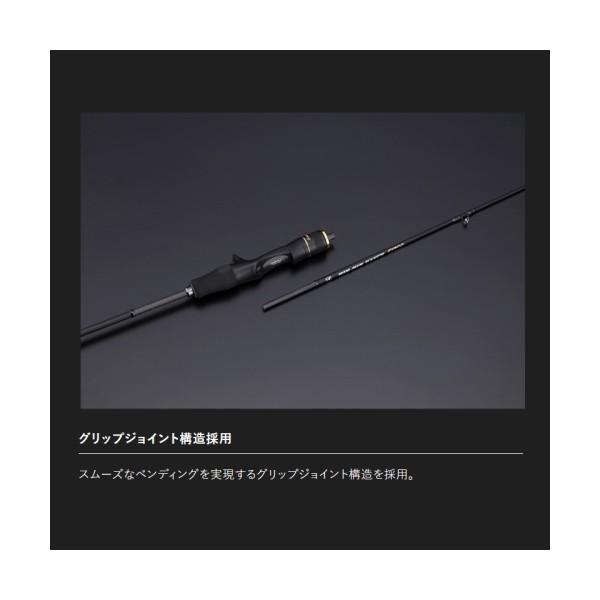 JACKALL ビンビンスティック エクストロ 26 BIN-BIN STICK EXTRO BSX