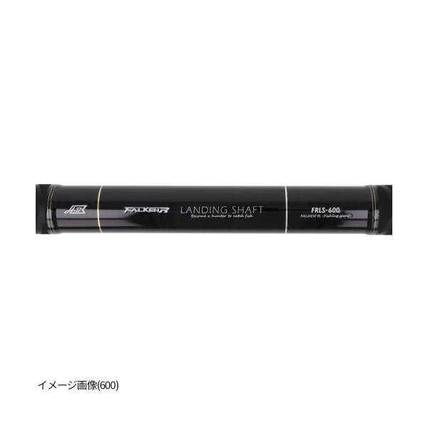 TAKAMIYA ファルケン R ランディングシャフト KW-2500 500 H.B コンセプト 07113 タカミヤ_5