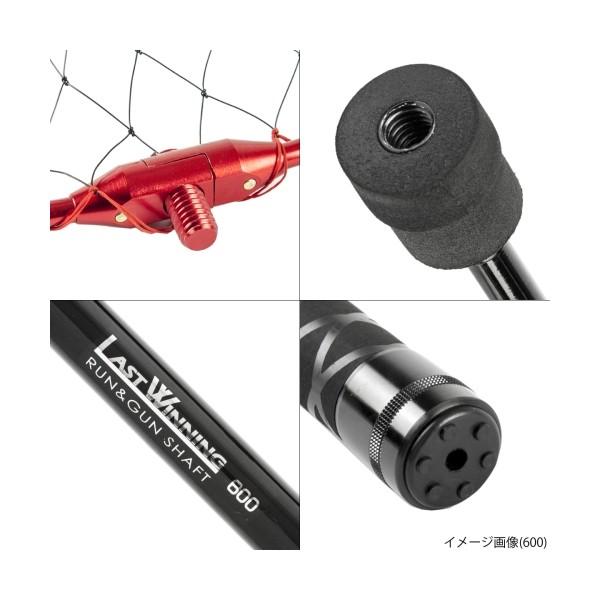 TAKAMIYA ラストウィニング ランガンシャフト concept 480 H.B 