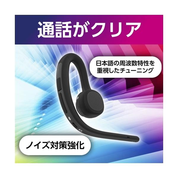 Bluetoothイヤホン 車 バイク スマートフォン ワイヤレス ハンズフリーイヤホン ブラック セイワ Bte 142 雑貨 車用品 アーティクル2号店 通販 Yahoo ショッピング