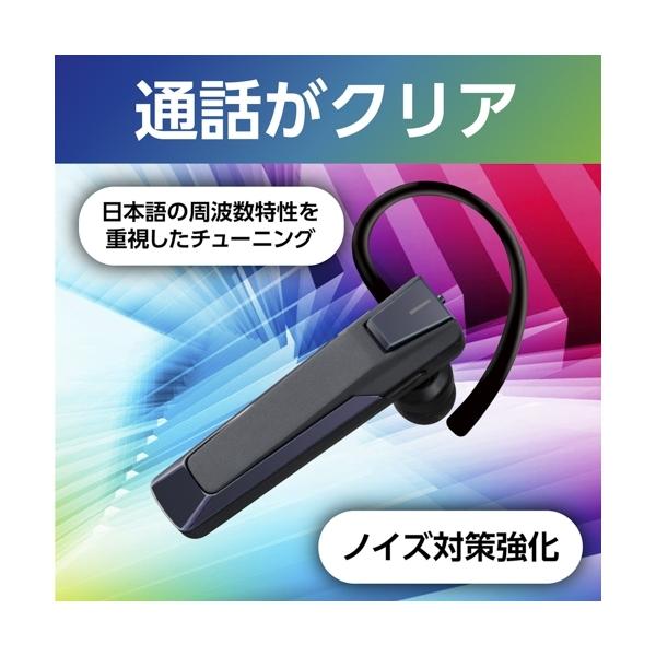 Bluetoothイヤホン 車 バイク スマートフォン ワイヤレス ハンズフリー