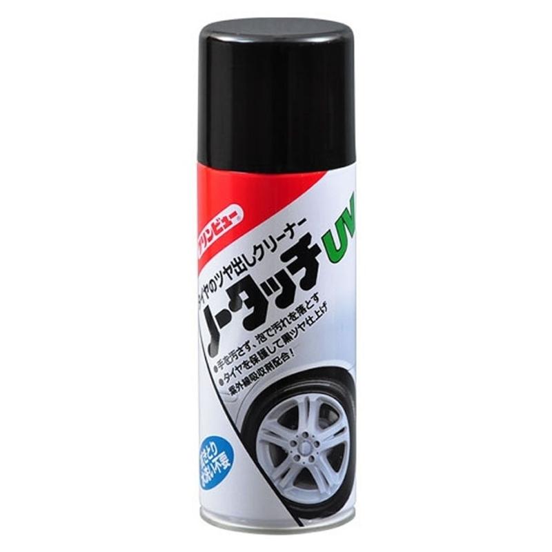ノータッチ Uv 洗車 ワックス タイヤクリーナー 艶出し スプレー 4ml イチネンケミカルズ 雑貨 車用品 アーティクル2号店 通販 Yahoo ショッピング
