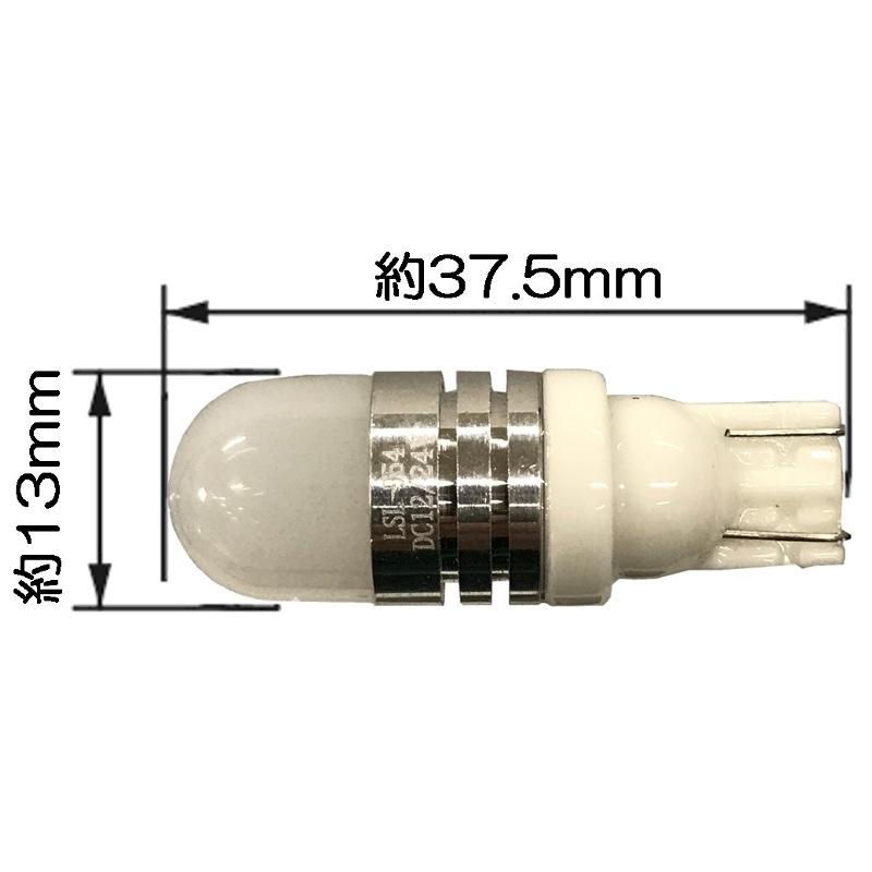 Светодиод T10-12-24V 30 SMD (3014)  белая повторит  габарит б/цок led driver Canbus (к-т 2