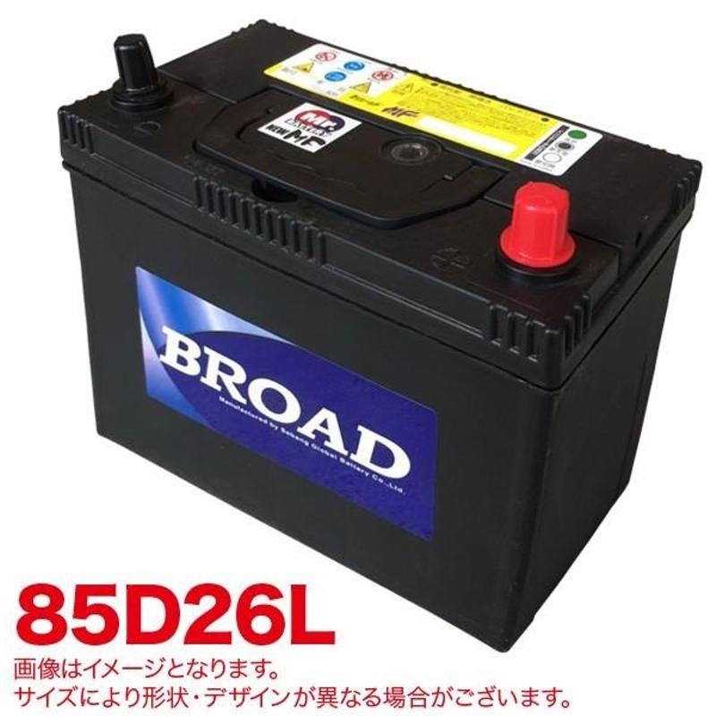 セミシールドMF バッテリー MFバッテリー メンテナンスフリー 半密閉型