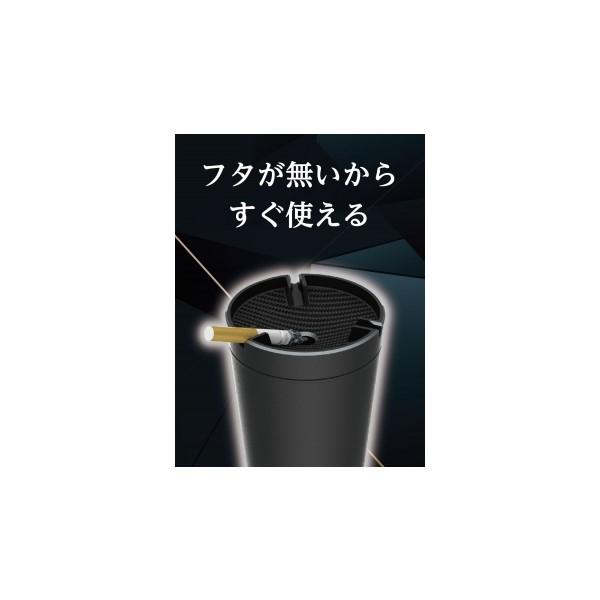 カーボンロートアッシュ 灰皿 消火穴 たばこ置き カーボン調 ブラック