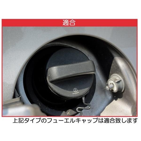 TOYOTA車用 給油キャップ アルミ製 給油口キャップカバー 赤 ガソリン