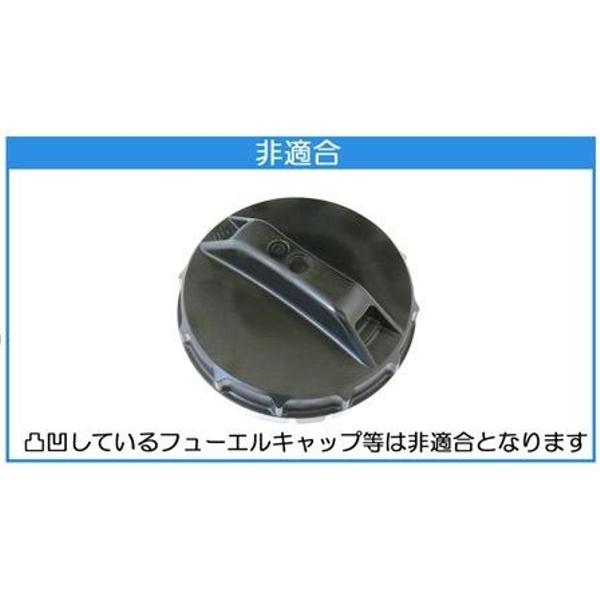MAZDA車専用 給油キャップ アルミ製 給油口キャップカバー 赤 ガソリン
