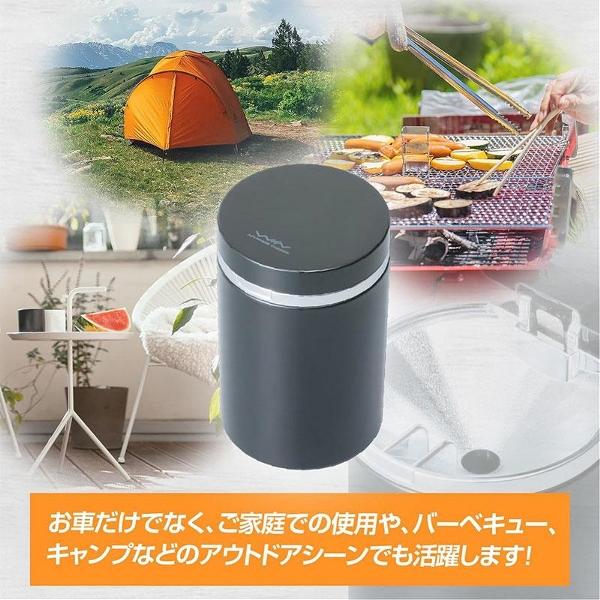 缶アッシュ2 車内 カー用品 灰皿 自然消火 黒 ドリンクホルダー 煙草