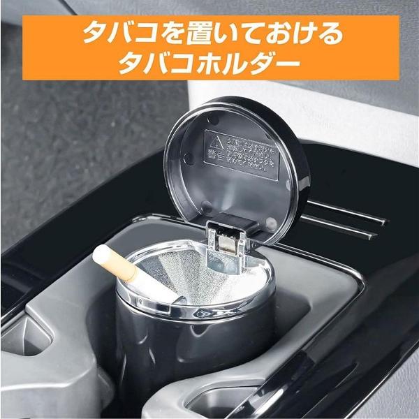 缶アッシュ2 車内 カー用品 灰皿 自然消火 黒 ドリンクホルダー 煙草