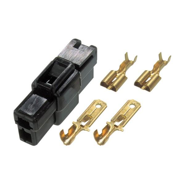 カプラー2極 1セット 配線コード まとめて接続 ロック機能 バイク 電装