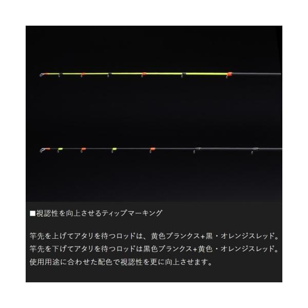 GEKIDAKI SHAFT ゲキダキシャフト GDS-S69ML 27512 ジャッカル : 雑貨