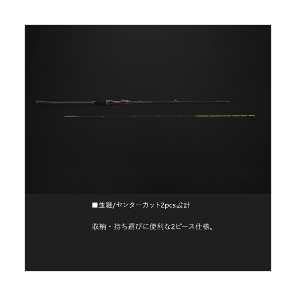 GEKIDAKI SHAFT ゲキダキシャフト GDS-S69ML 27512 ジャッカル : 雑貨