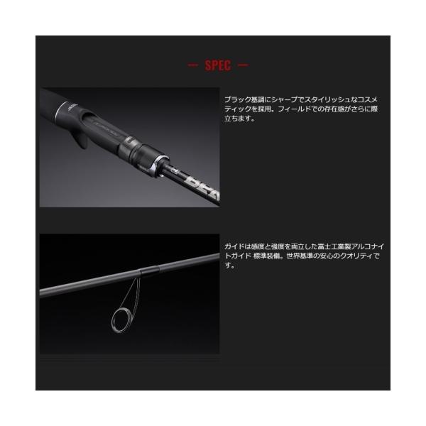 21 BPM B1-C65ML バスロッド 21368 ジャッカル : 雑貨&車用品