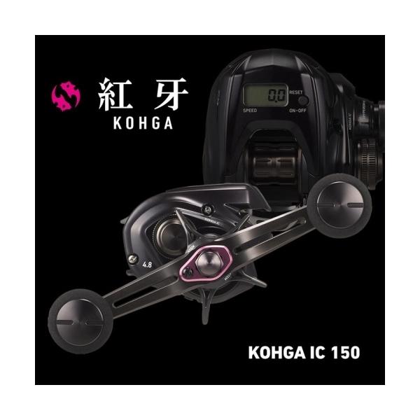 26 紅牙 IC 150PL 左ハンドル 56512 ダイワ : 雑貨&車用品