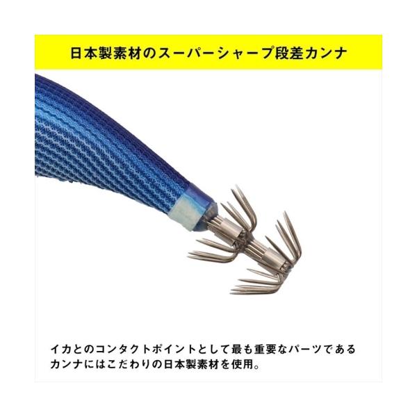 エメラルダスアモラスジョイント タイプS 2.5 金-オレンジ杉 エメラルダス 61655 ダイワ : 雑貨&車用品 アーティクル2号店 ...