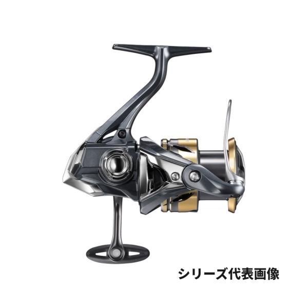 25 アルテグラ 2500SHG スピニングリール 04798 シマノ : 雑貨&車用品