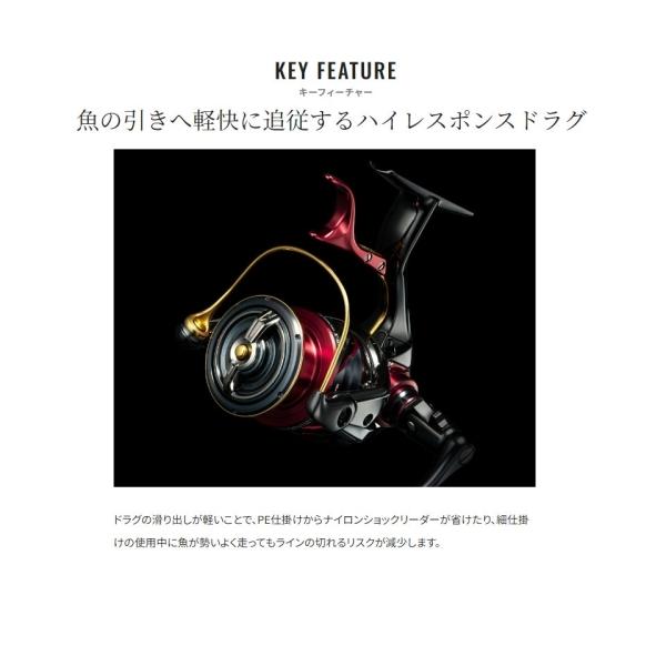BB-X テクニウム ファイアブラッド C3000DXG S R 右ハンドル 24年