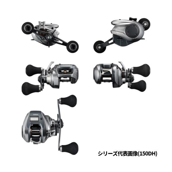 バルケッタ プレミアム 151DHXG 左ハンドル 24年モデル 船 両軸リール
