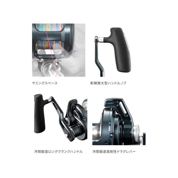 24 オシアジガー LD 2500MG 右ハンドル オシア 04658 シマノ : 雑貨&車