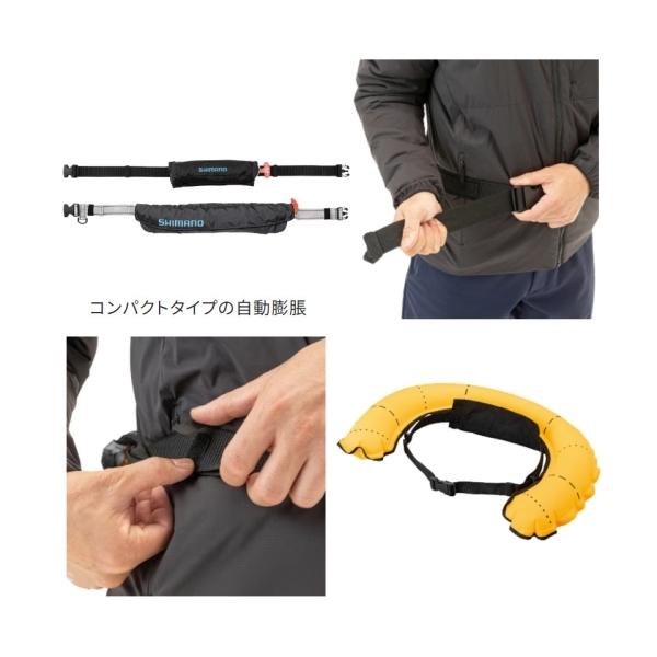 ラフトエアジャケット(コンパクトタイプ・膨脹式救命具) フリー レッド