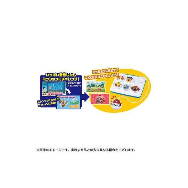 パウ・パトロール マウスチェンジで出動！ パウフェクトパソコン 玩具