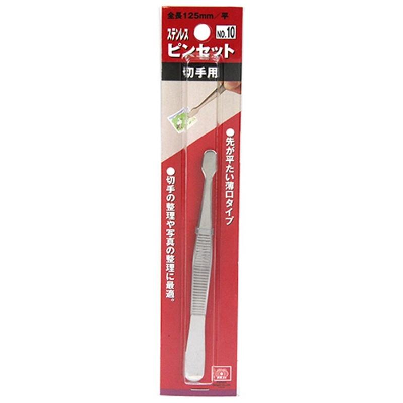 ピンセット 切手用 SK11 NO.10 藤原産業 : 雑貨&車用品 アーティクル2