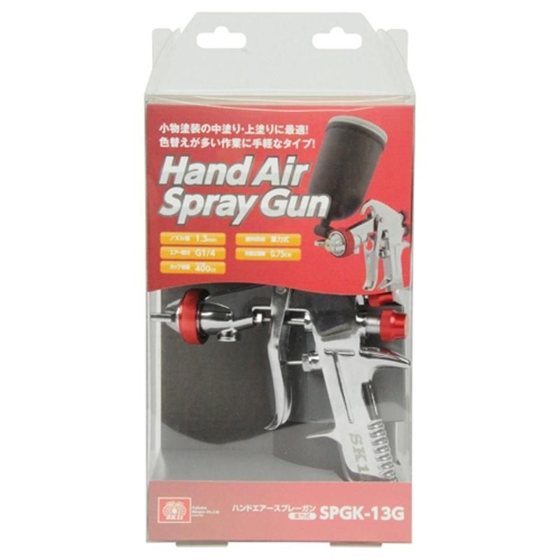 新品 【SK11】エアースプレーガン 重量式 SPGK-13G SPGK-13G エアースプレーガン SK11 重力式 ノズル口径1.3mm SPGK-13G