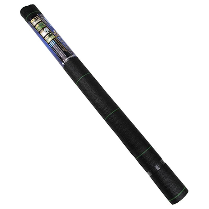 【10本セット】セフティー3 高密度 防草シート 玄 1M×5M 高密度防草シート 玄 セフティ-3 1MX10M 藤原産業 : 雑貨&車用品