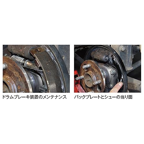 シリコーングリーススプレー NX NO.26 イチネンケミカルズ 10026 DIY