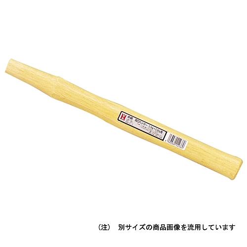 ハンマー柄 両口用 OH 450MM OHW-45W オーエッチ工業 14245 DIY 工具
