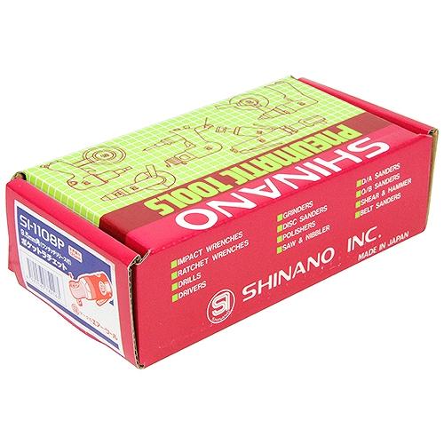 78216 ポケットラチェットR 9．5 SHINANO SI-1108P 信濃機販