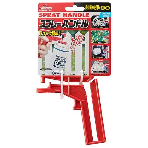 ずんぐり 神戸居留地 スパークリングウォーター 強炭酸水 プレーン ソーダ