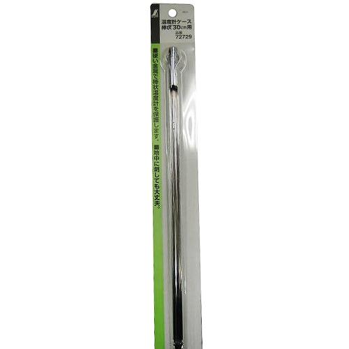 72729 金属ケース 30CM用 シンワ測定 : 雑貨&車用品 アーティクル2号店