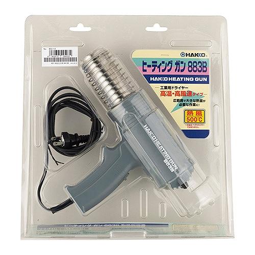 ヒーティングガン 883-13 白光 00403 DIY 工具 製造 工場用 溶接 ヒーティングガン 883-13 白光 00403 DIY 工具 製造 工場用 溶接